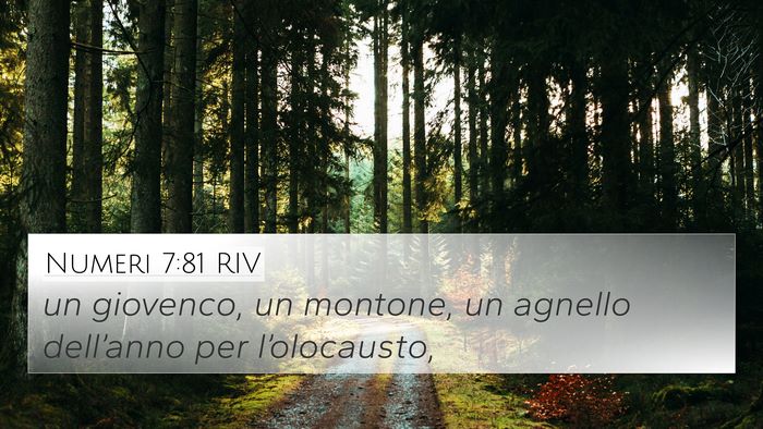 Numeri 7:81 RIV 4K Wallpaper - un giovenco, un montone, un agnello dell’anno - 4K Wallpaper Bible Verse