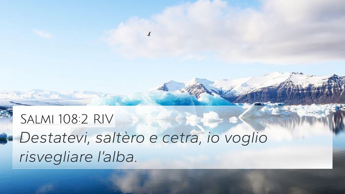Salmi 108:2 RIV Bible Verse Image
