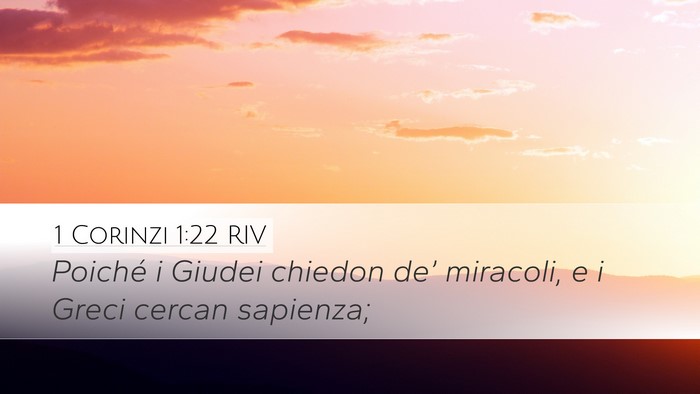 1 Corinzi 1:22 RIV Bible Verse Image