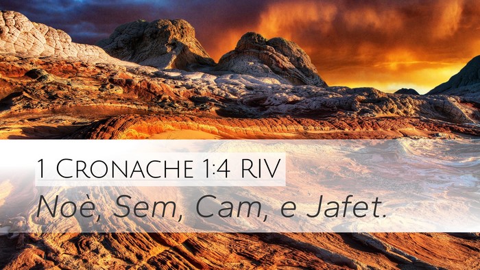 1 Cronache 1:4 RIV Bible Verse Image
