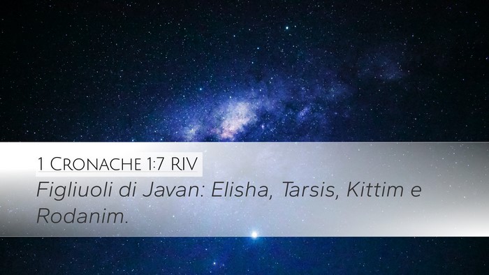 1 Cronache 1:7 RIV Bible Verse Image