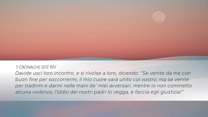 1 Cronache 12:17 RIV Bible Verse Image