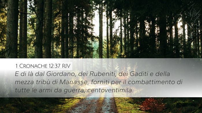 1 Cronache 12:37 RIV Bible Verse Image