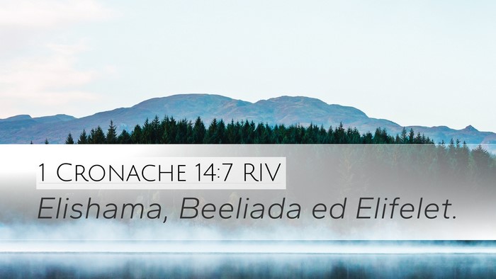 1 Cronache 14:7 RIV Bible Verse Image