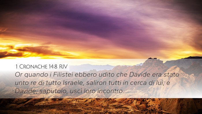 1 Cronache 14:8 RIV Bible Verse Image