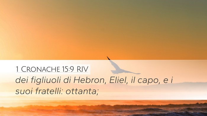 1 Cronache 15:9 RIV Bible Verse Image