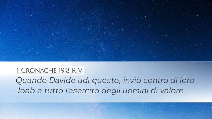1 Cronache 19:8 RIV Bible Verse Image
