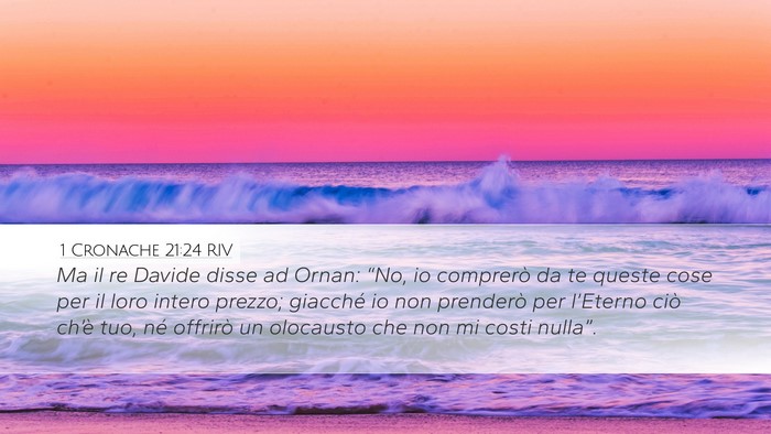 1 Cronache 21:24 RIV Bible Verse Image