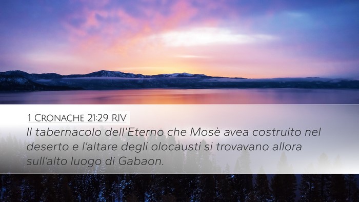 1 Cronache 21:29 RIV Bible Verse Image