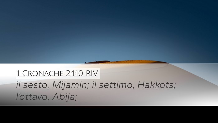 1 Cronache 24:10 RIV Bible Verse Image