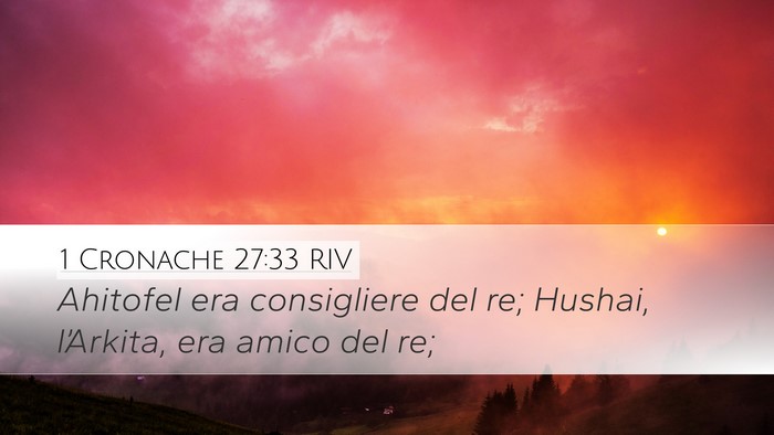 1 Cronache 27:33 RIV Bible Verse Image