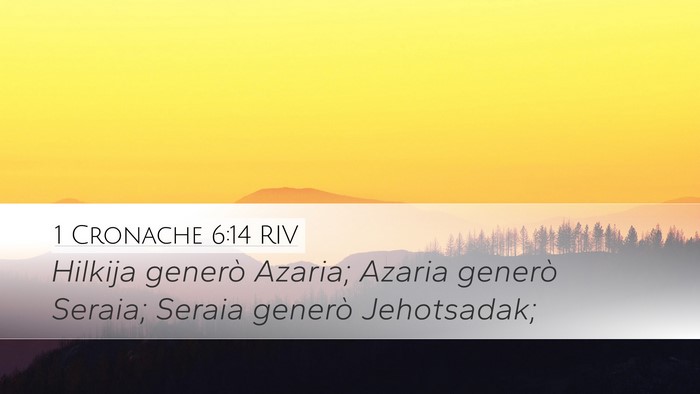 1 Cronache 6:14 RIV Bible Verse Image