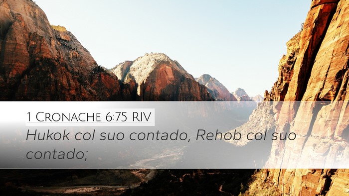 1 Cronache 6:75 RIV Bible Verse Image