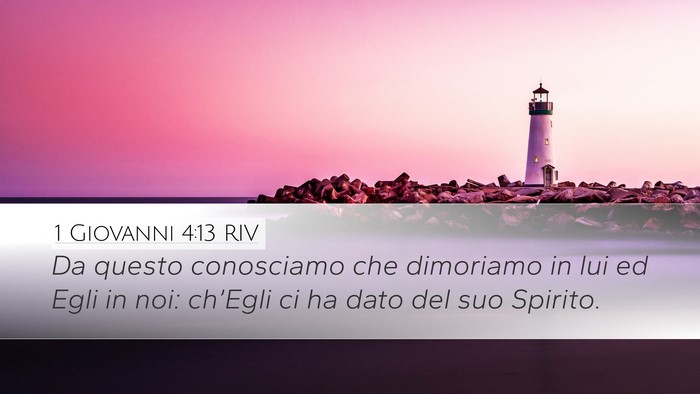 1 Giovanni 4:13 RIV Bible Verse Image