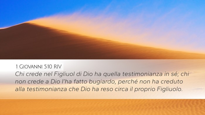 1 Giovanni 5:10 RIV Bible Verse Image