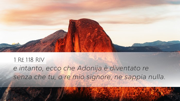 1 Re 1:18 RIV Bible Verse Image