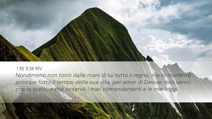 1 Re 11:34 RIV Bible Verse Image