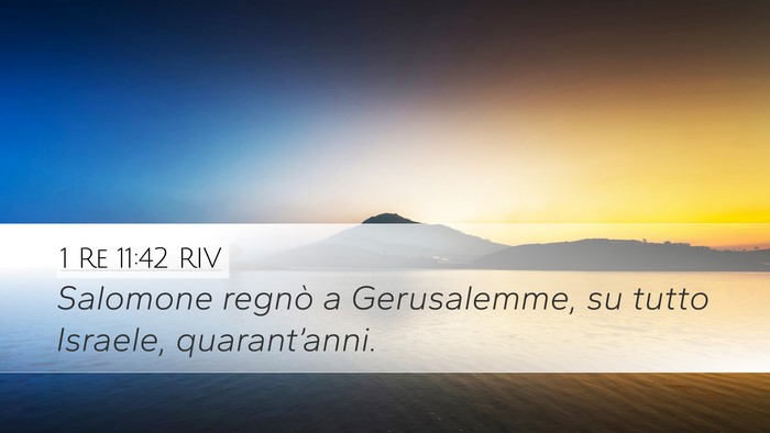 1 Re 11:42 RIV Bible Verse Image