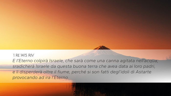 1 Re 14:15 RIV Bible Verse Image