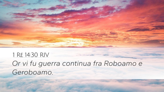 1 Re 14:30 RIV Bible Verse Image