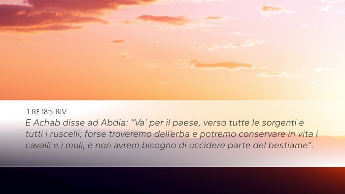 1 Re 18:5 RIV Bible Verse Image