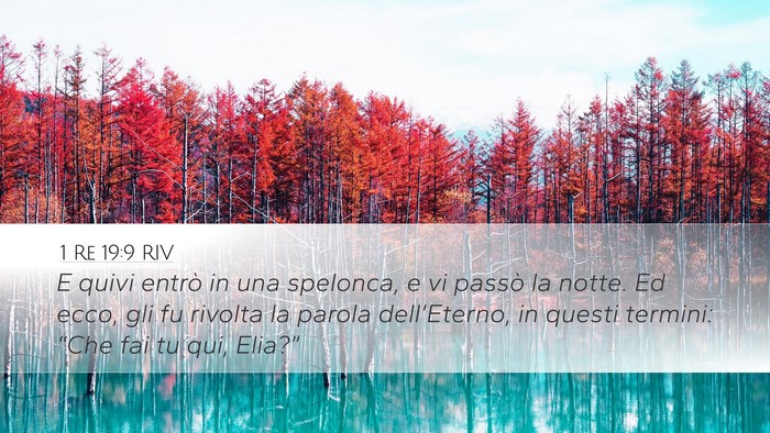 1 Re 19:9 RIV Bible Verse Image