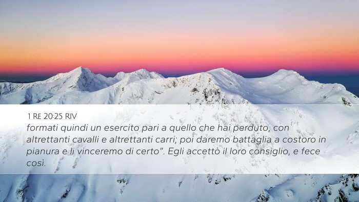 1 Re 20:25 RIV Desktop Wallpaper - formati quindi un esercito pari a quello che hai - Desktop Bible Verse Wallpaper