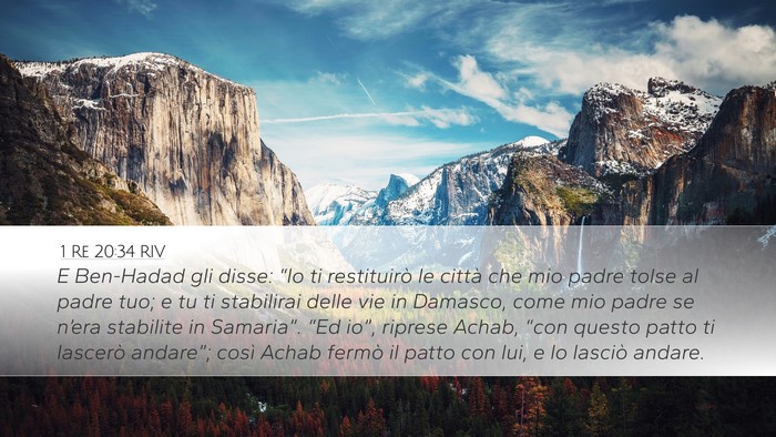 1 Re 20:34 RIV Bible Verse Image