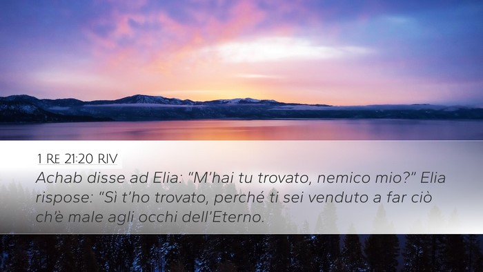 1 Re 21:20 RIV Bible Verse Image