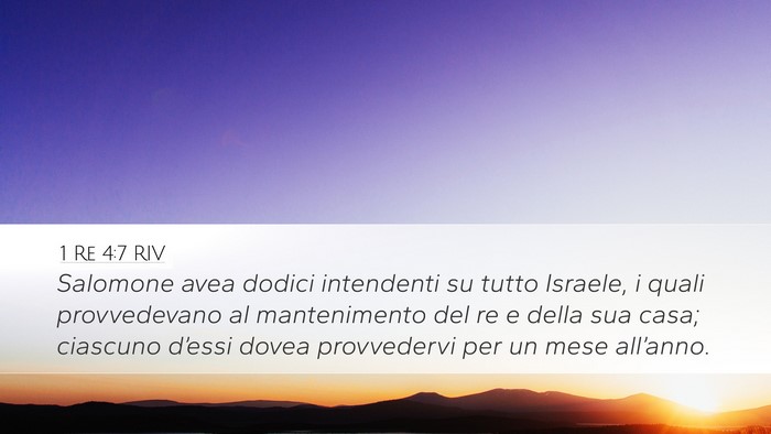 1 Re 4:7 RIV Bible Verse Image