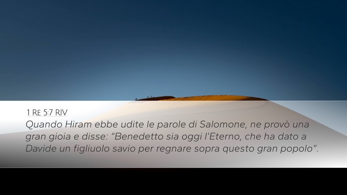 1 Re 5:7 RIV Desktop Wallpaper - Quando Hiram ebbe udite le parole di Salomone, ne - Desktop Bible Verse Wallpaper