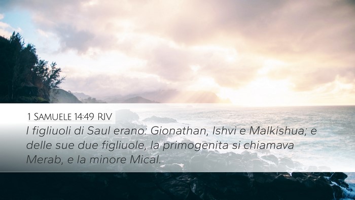 1 Samuele 14:49 RIV Bible Verse Image
