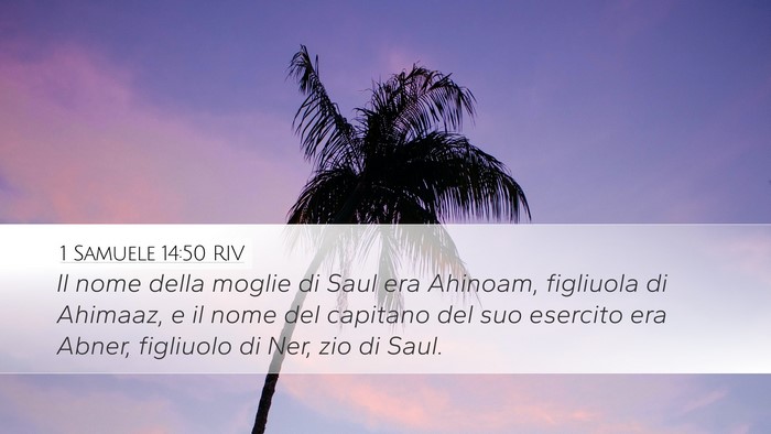 1 Samuele 14:50 RIV Bible Verse Image