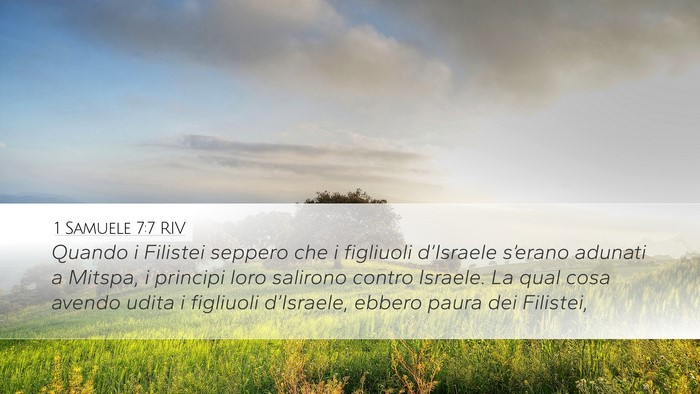 1 Samuele 7:7 RIV Desktop Wallpaper - Quando i Filistei seppero che i figliuoli - Desktop Bible Verse Wallpaper