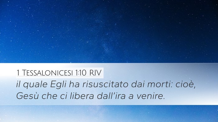 1 Tessalonicesi 1:10 RIV Bible Verse Image