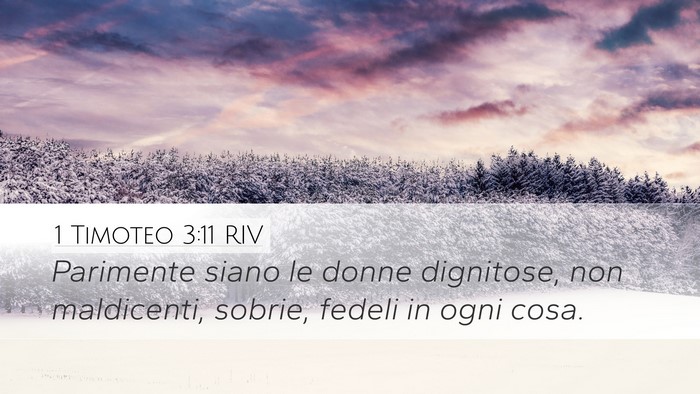 1 Timoteo 3:11 RIV Bible Verse Image