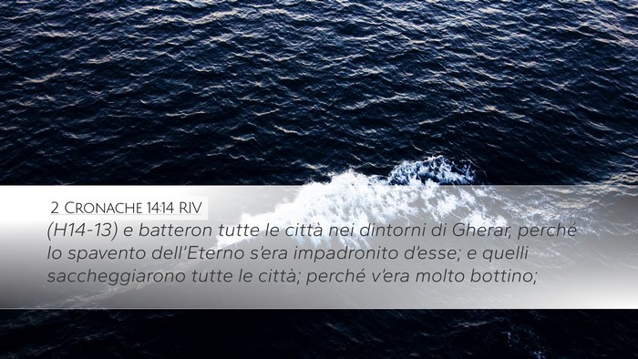 2 Cronache 14:14 RIV Bible Verse Image