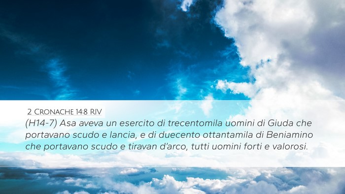 2 Cronache 14:8 RIV Bible Verse Image