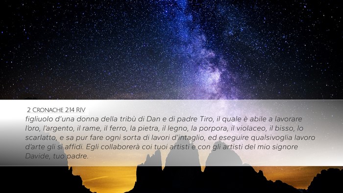 2 Cronache 2:14 RIV Bible Verse Image