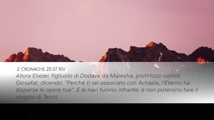 2 Cronache 20:37 RIV Bible Verse Image