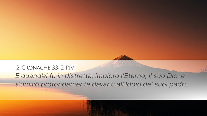 2 Cronache 33:12 RIV Bible Verse Image
