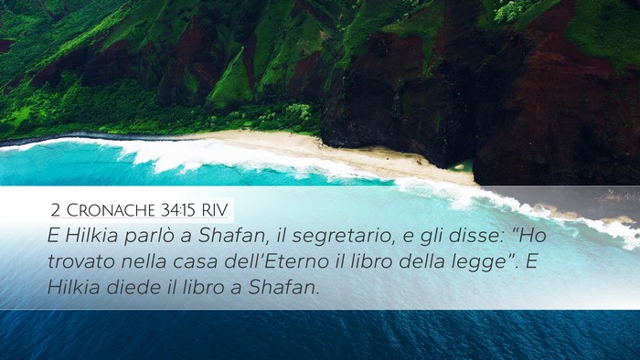 2 Cronache 34:15 RIV Bible Verse Image