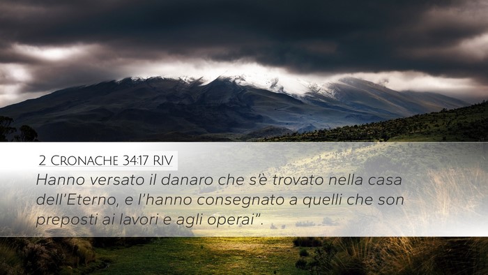 2 Cronache 34:17 RIV Desktop Wallpaper - Hanno versato il danaro che s’è trovato nella - Desktop Bible Verse Wallpaper
