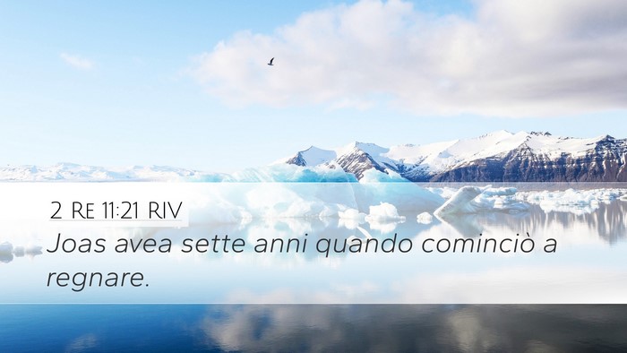 2 Re 11:21 RIV Bible Verse Image