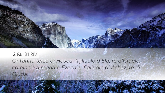 2 Re 18:1 RIV Bible Verse Image