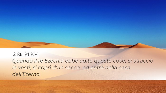 2 Re 19:1 RIV Bible Verse Image