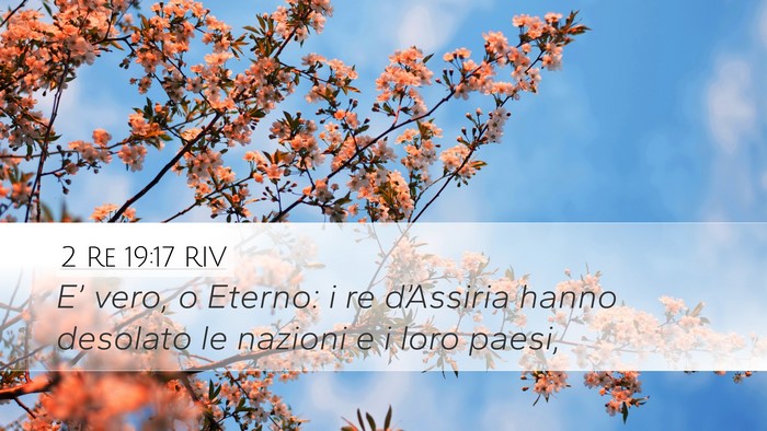 2 Re 19:17 RIV Bible Verse Image