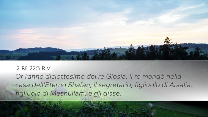 2 Re 22:3 RIV Bible Verse Image
