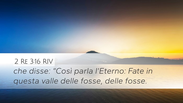 2 Re 3:16 RIV Bible Verse Image