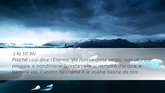2 Re 3:17 RIV Desktop Wallpaper - Poiché così dice l’Eterno: Voi non vedrete - Desktop Bible Verse Wallpaper